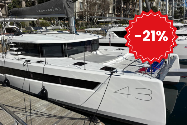 Leopard 43